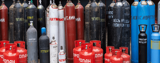 Продажа газовых баллонов в Щукинской оптом и в розницу по низким ценам